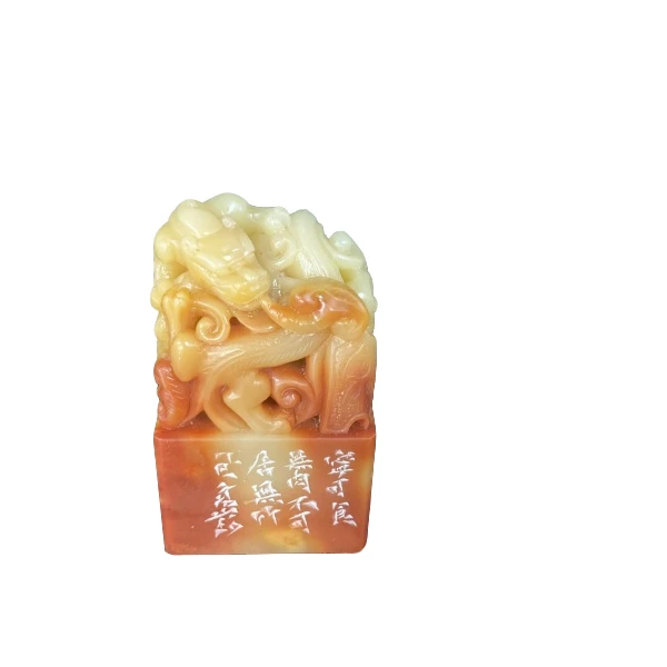 篆刻高少珂SX49533宁可食无肉（10）