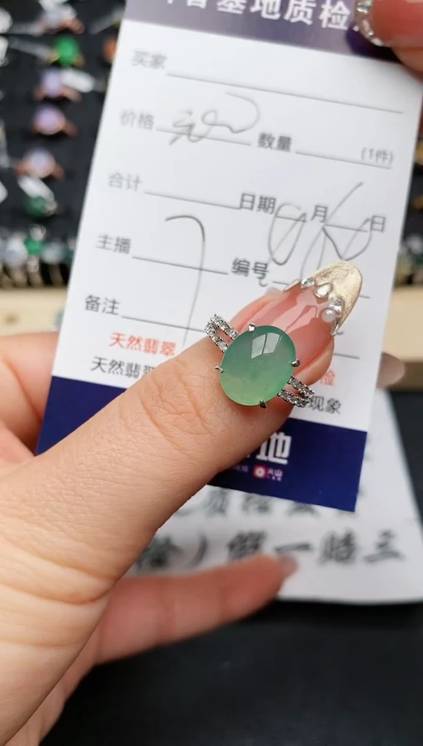 【闪购商品】翡翠戒指银S925镶嵌...........