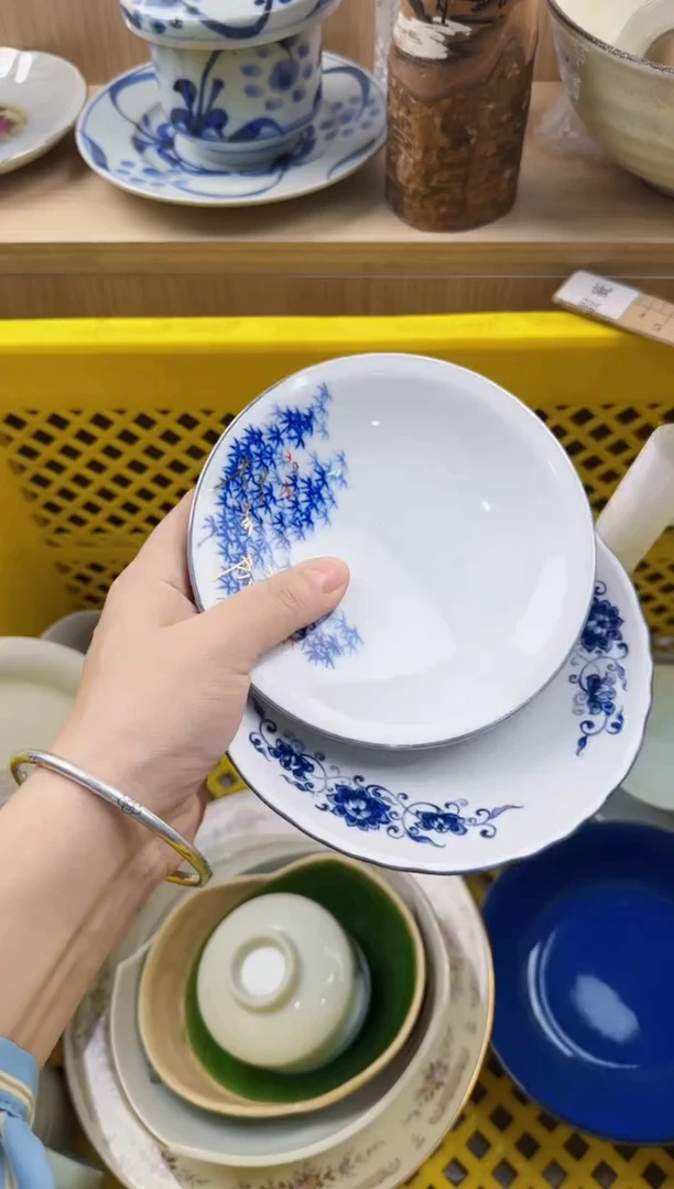 419回流瓷器，默认微瑕，18包邮