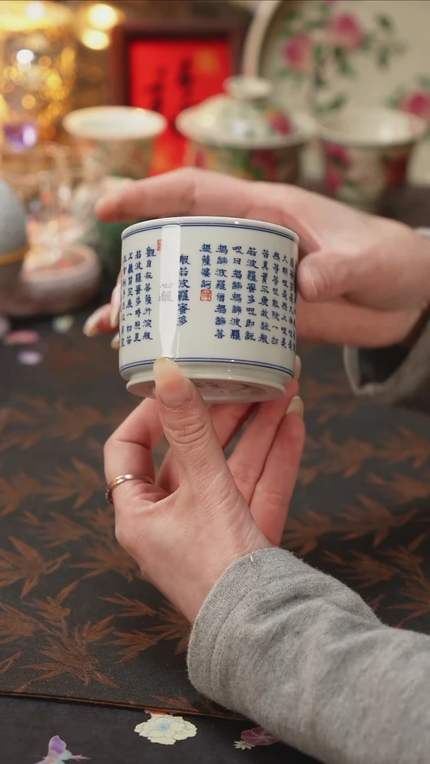杯景德镇陶瓷杯碗柴烧多人