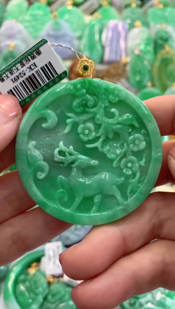 【闪购商品】翡翠吊坠(不含链)18K金镶嵌挂件