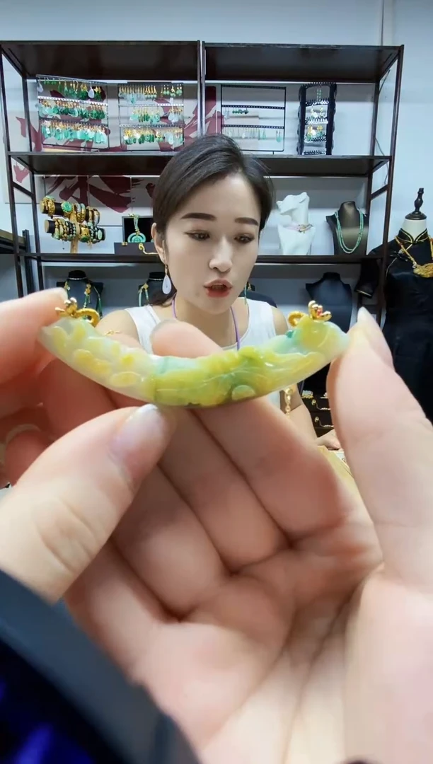 颈饰未镶嵌翡翠吊坠