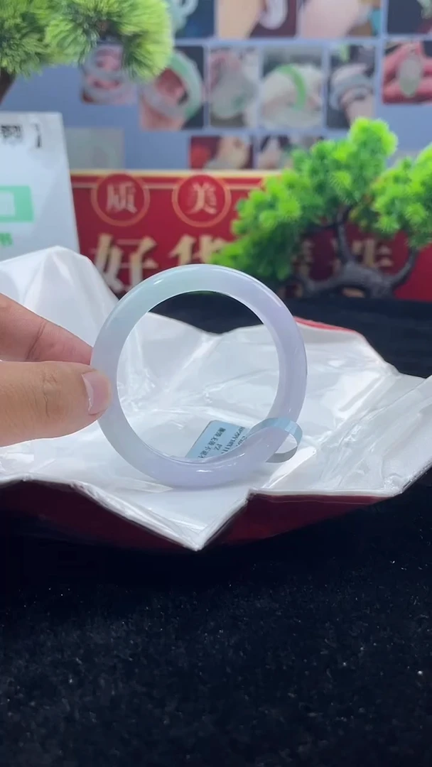 【闪购商品】翡翠手镯未镶嵌6            
