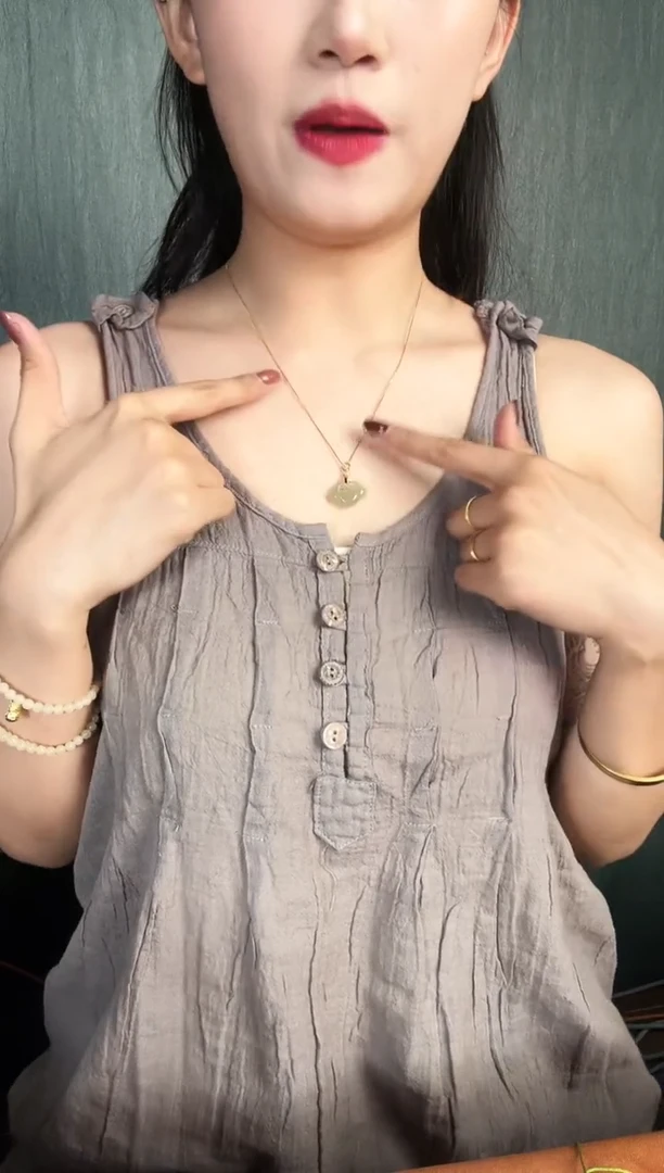 和田玉未镶嵌吊坠(赠链)祥云小吊坠搭链