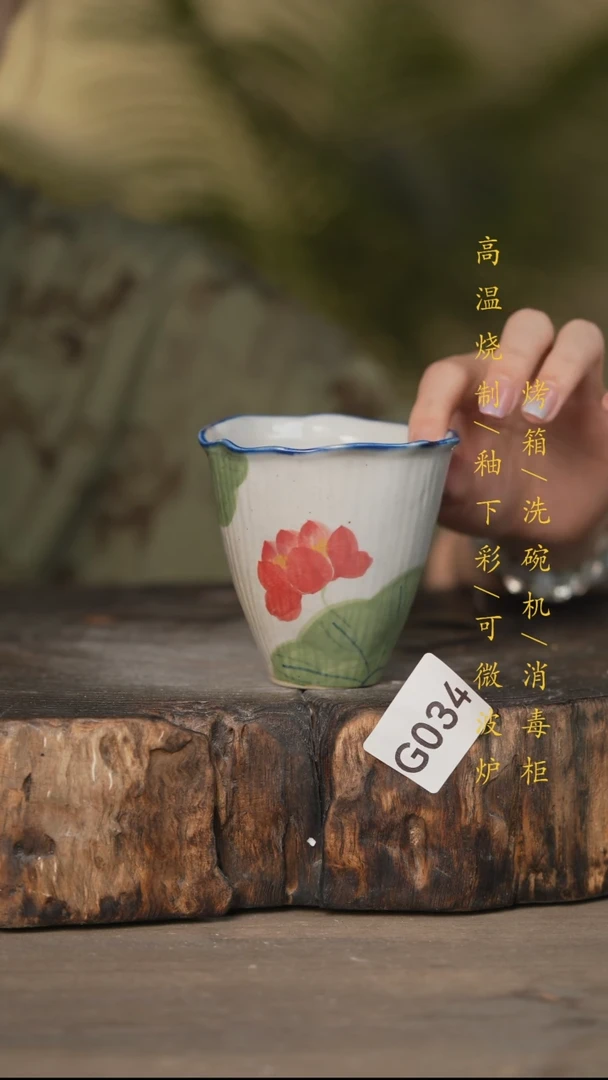 瓷片景德镇高温釉下彩可微波烤箱洗碗机034