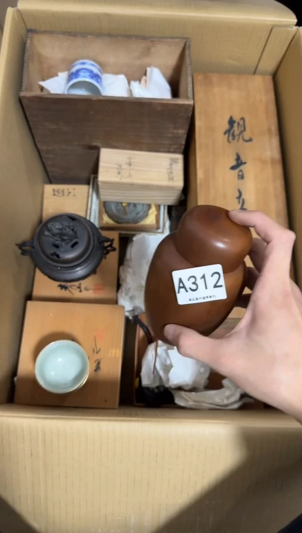 瓷片西*～312 中古商品，谨慎购买