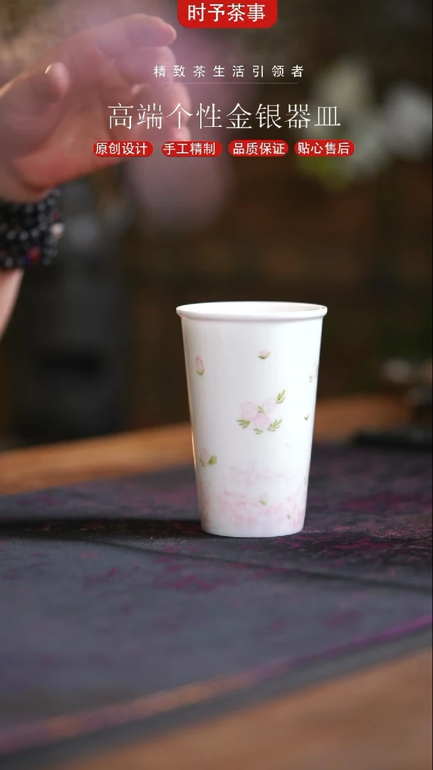 手绘玫瑰花可乐杯
