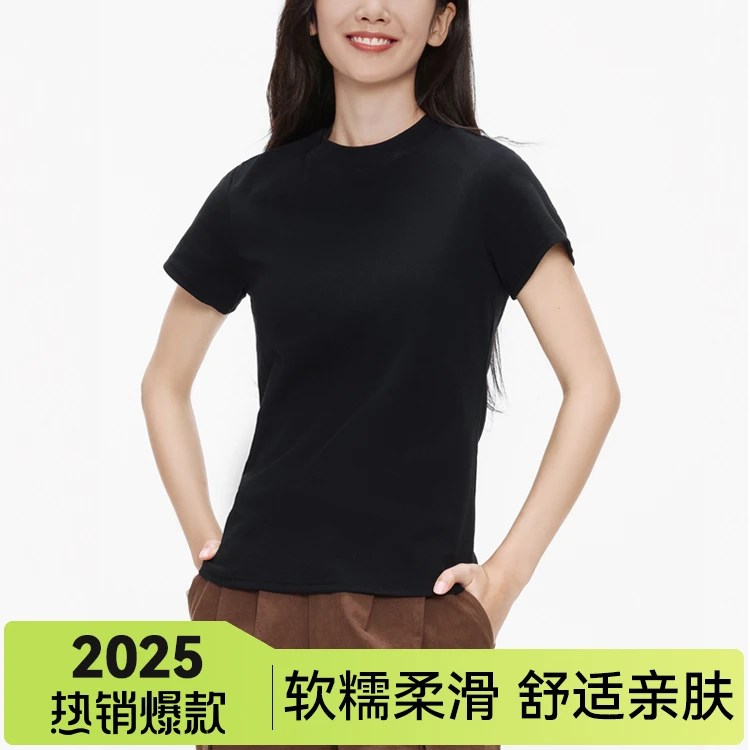 「收腰」甜辣风百搭正肩短袖t恤女辣妹休闲打底衫早春打底可外穿