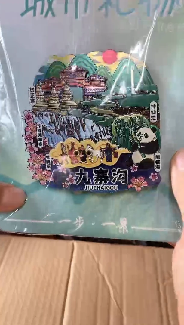 轻**雨单品过款两单包邮