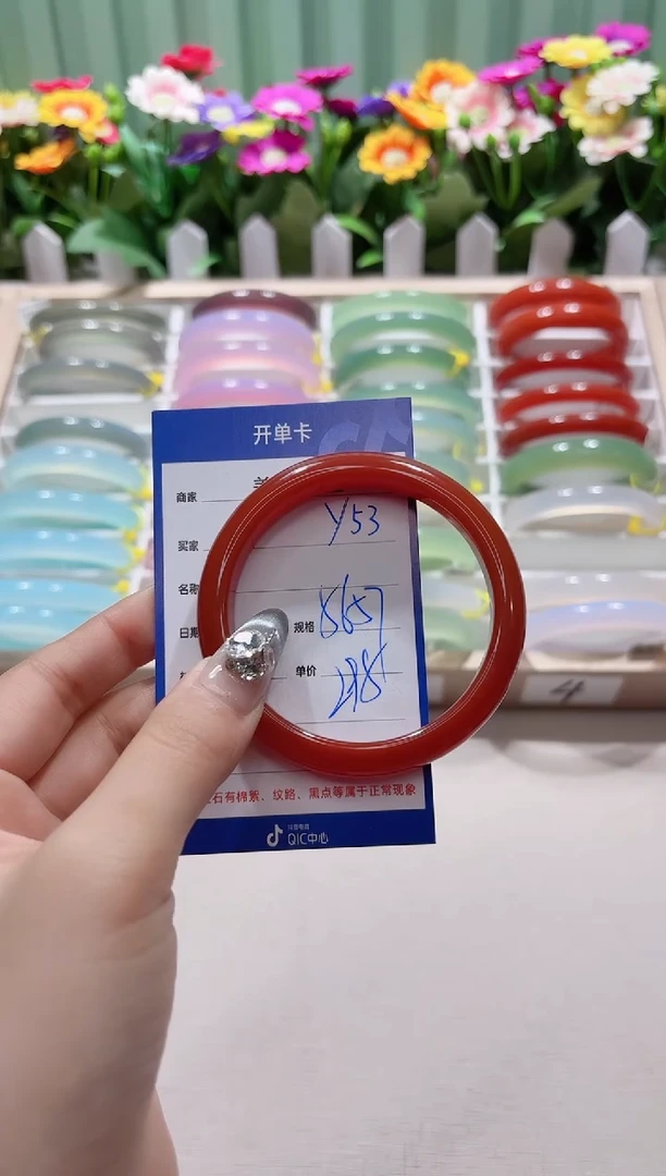 【闪购商品】玛瑙/玉髓手镯未镶嵌y53