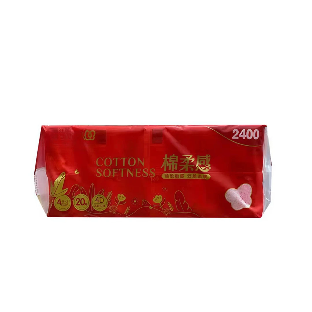 家用卷纸棉柔感擦手纸有芯卷纸