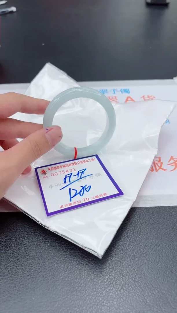 翡翠手镯未镶嵌1111111111111
