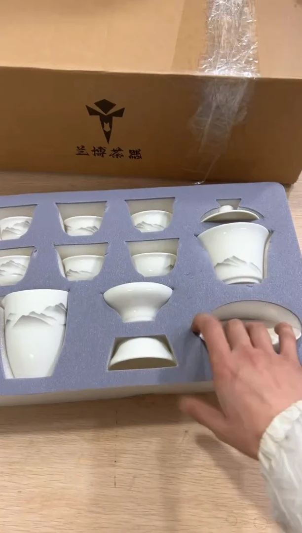 【闪购商品】***************