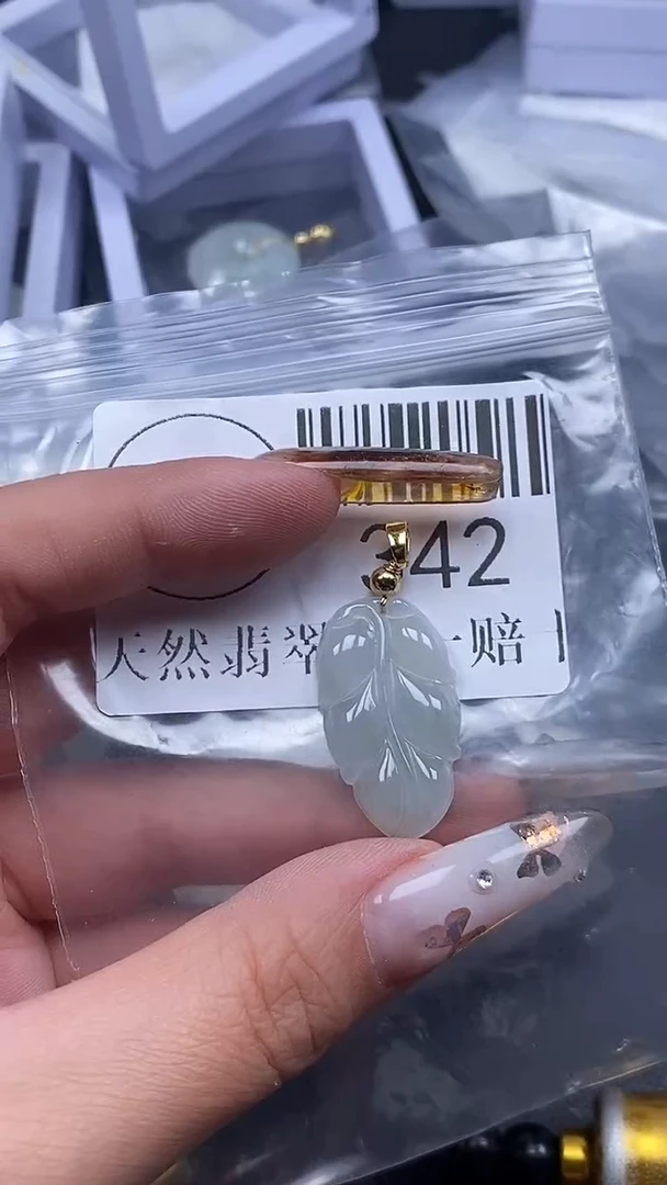 吊坠(不含链)未镶嵌翡翠342