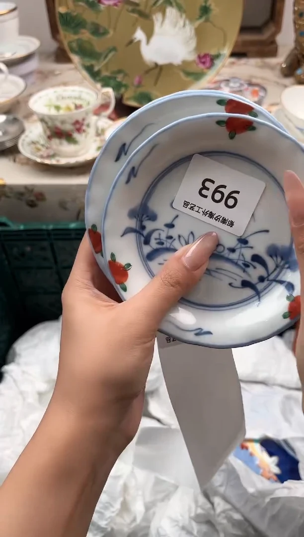 瓷片?****?L         993