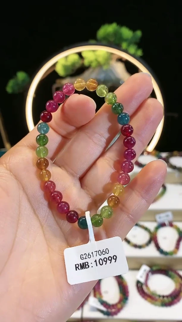 【闪购商品】碧玺手链未镶嵌G2617060素圈颜色微差