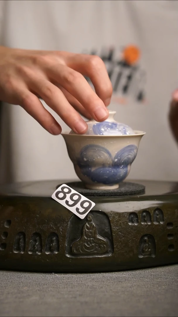 899景德镇陶瓷茶器系列