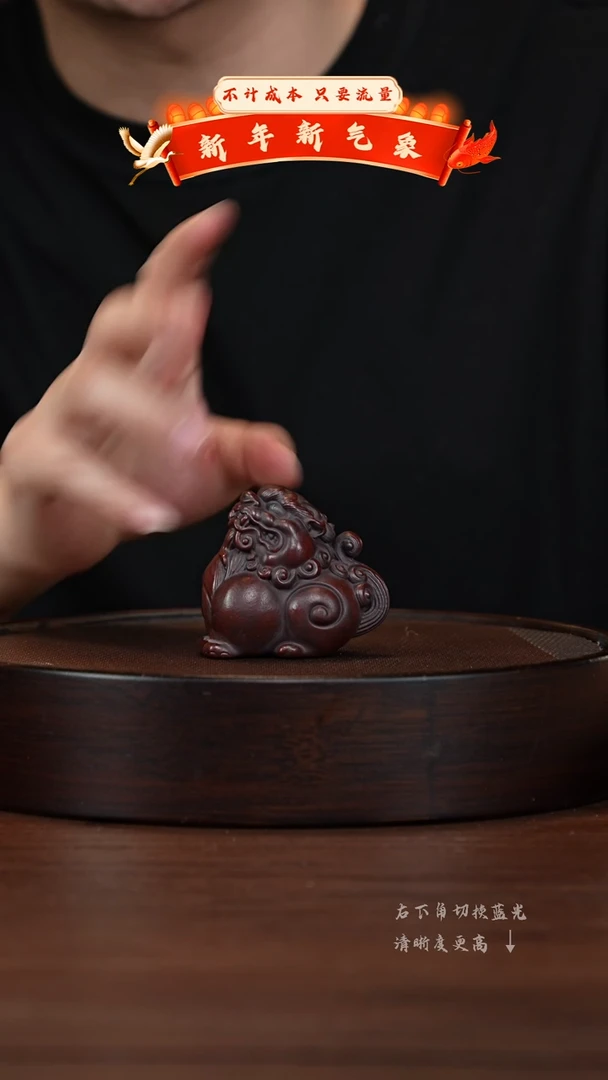 【闪购商品】紫砂茶壶宜兴紫砂壶c0845