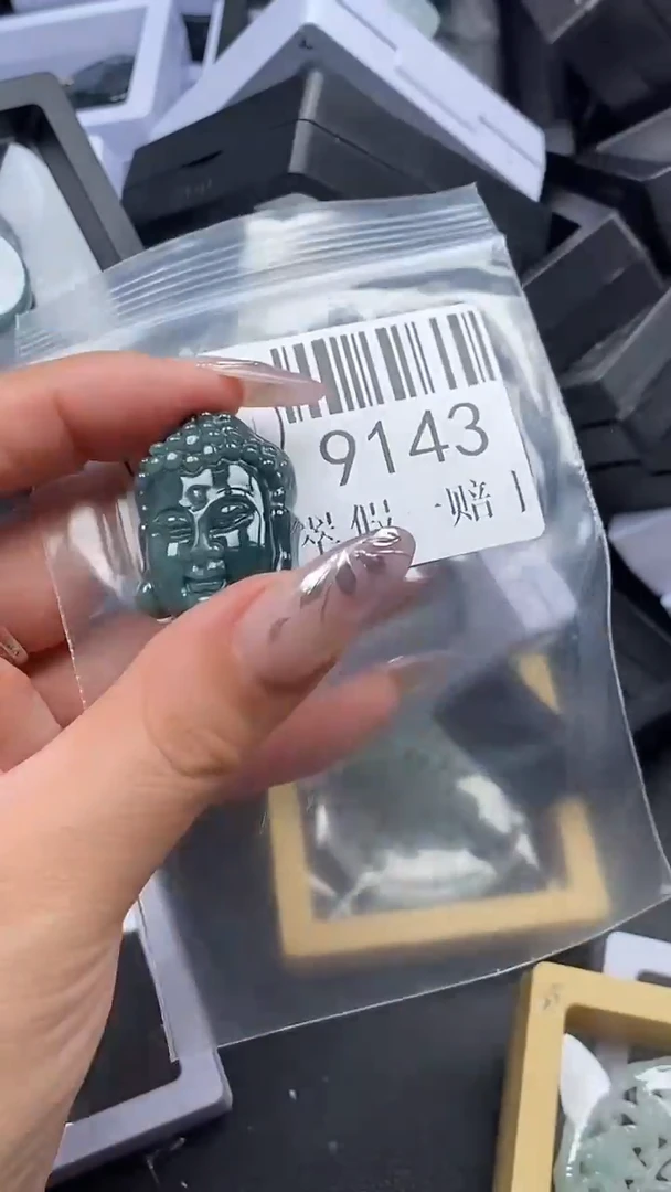 吊坠(不含链)未镶嵌翡翠9143