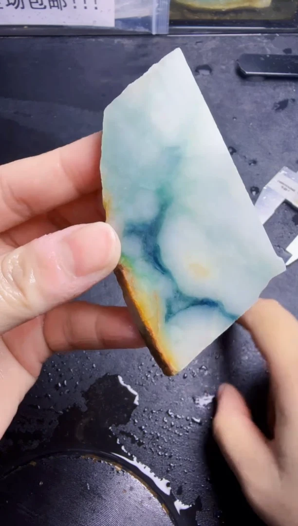 未镶嵌挂件翡翠天然翡翠184