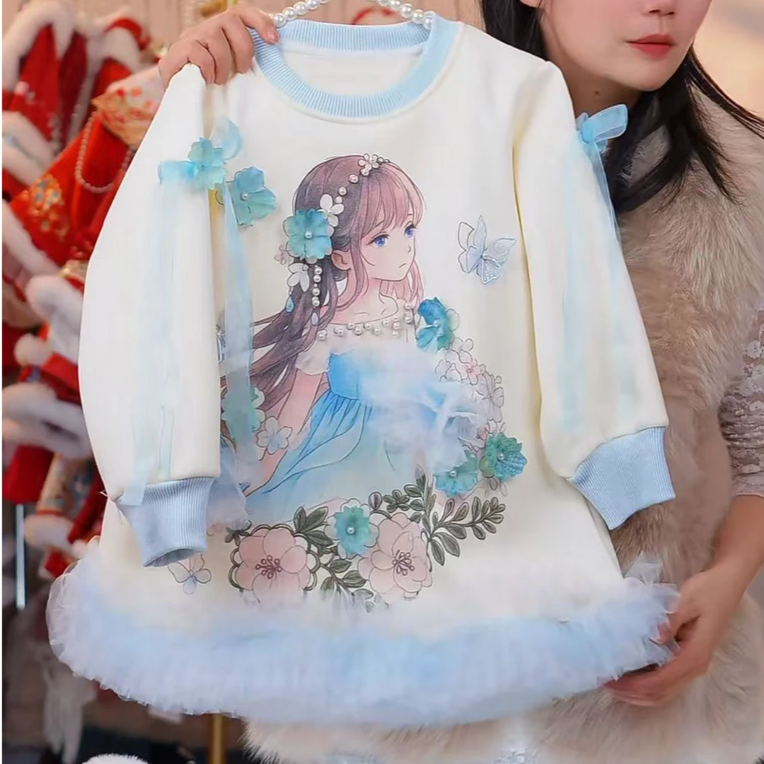 洋气冬款【蓝小花仙-卫衣】加绒洋气2025韩系新款长袖