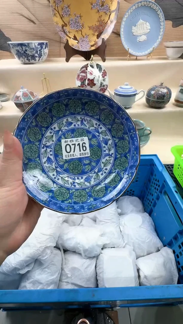 瓷片小*清           O716