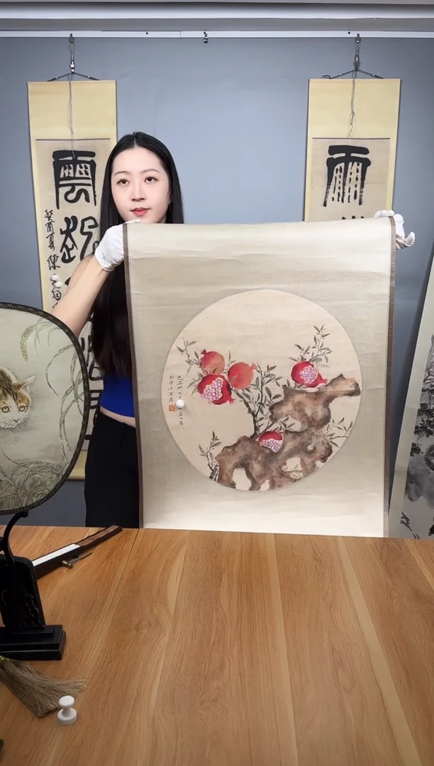 寒汀老师手绘石榴