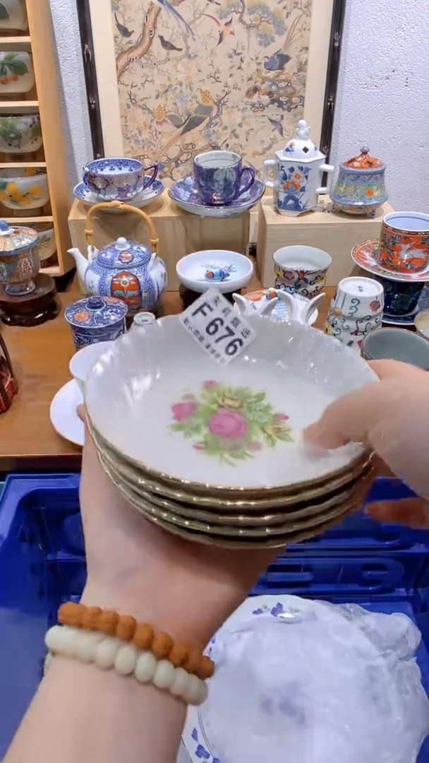 瓷片（****。茉莉商品一号F676