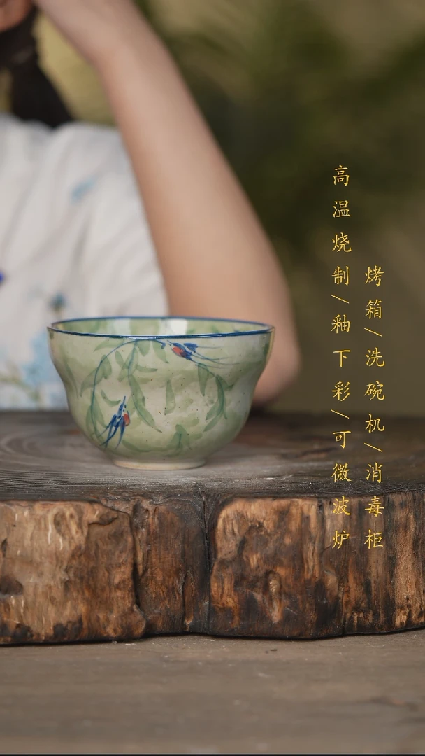 瓷片景德镇高温釉下彩可微波烤箱洗碗机