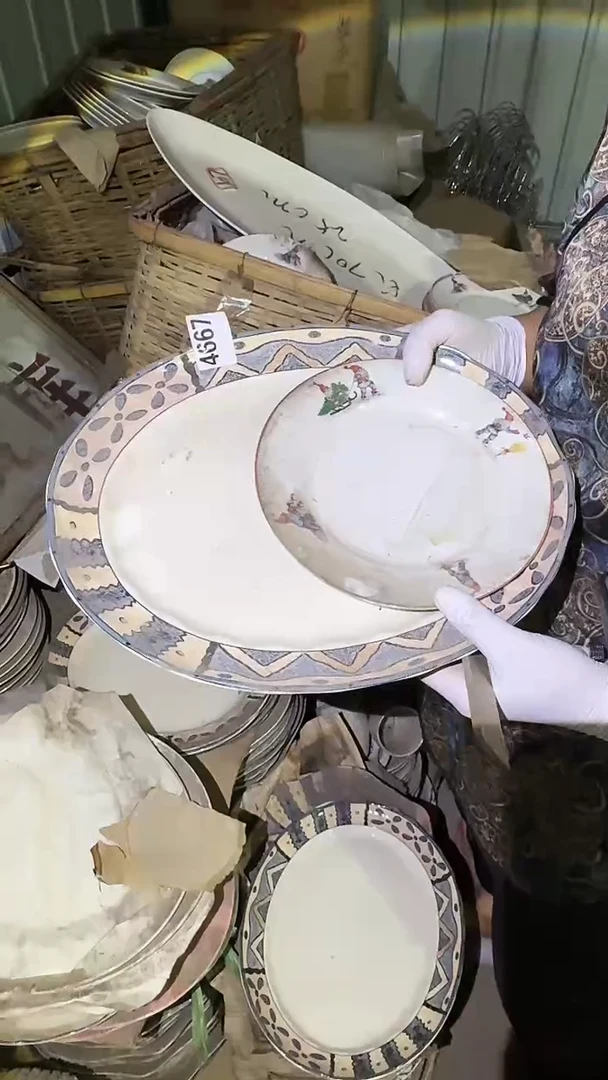 0磁州窑买到就是赚到