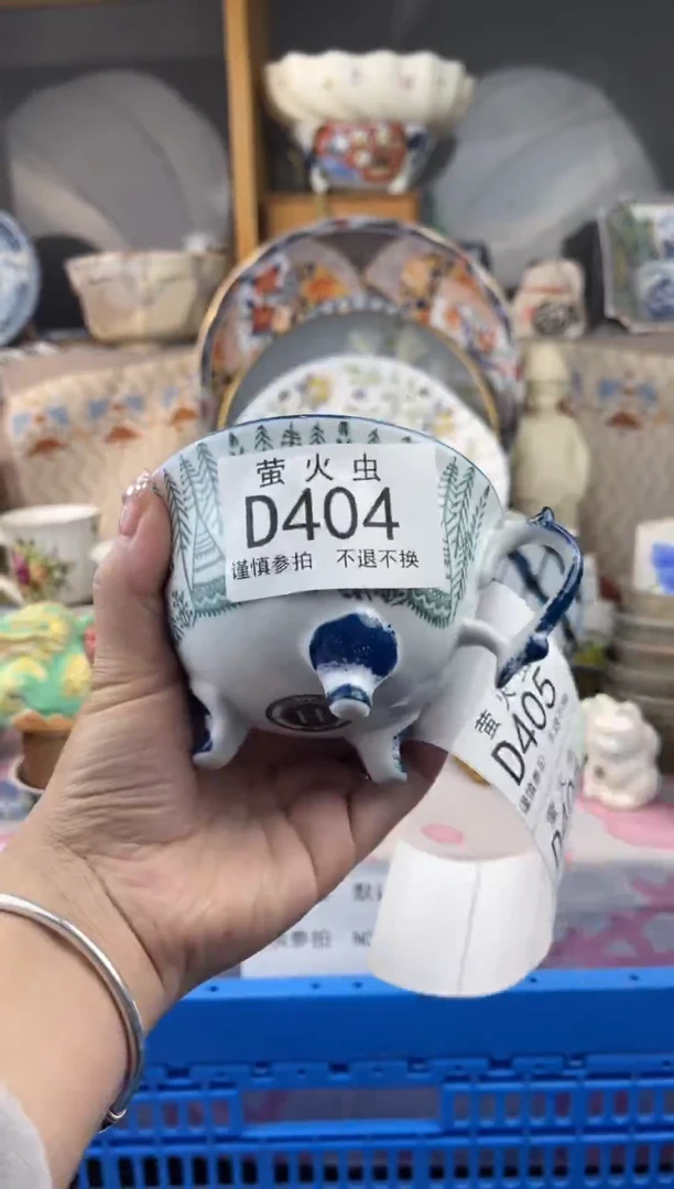 其他珍*珠DDDDDDDD404