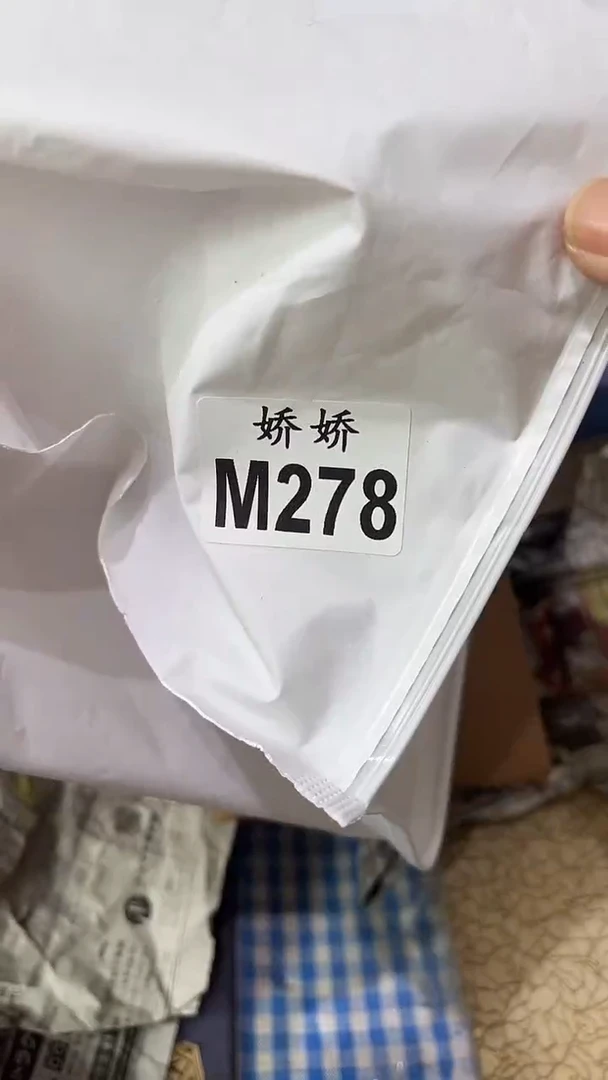 瓷片278道道道道道道道道道道