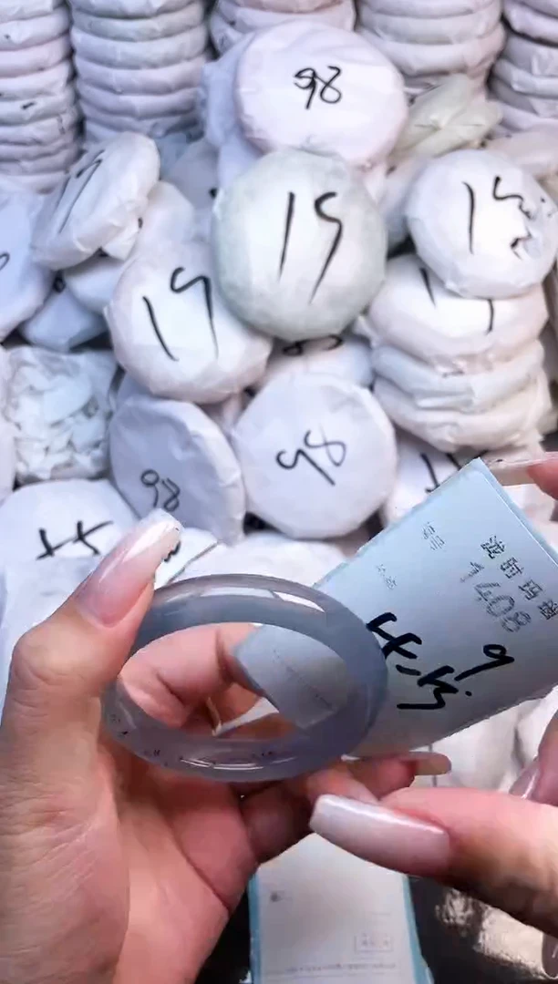 手镯玛瑙/玉髓未镶嵌1408