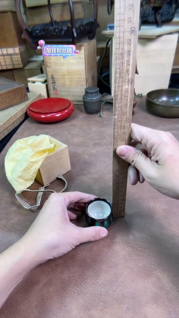 【闪购商品】茶盏茶宠瓷器茶具套装