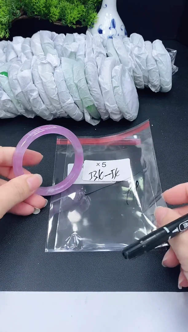 未镶嵌手镯翡翠5