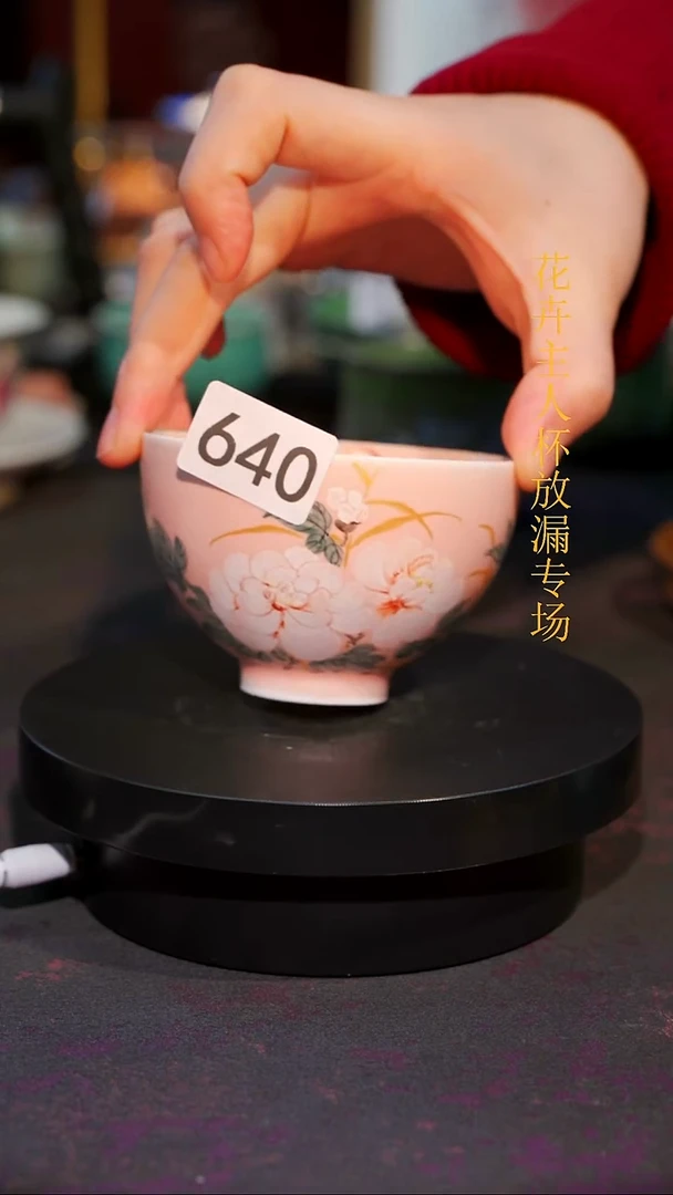 杯子瓷等烟雨陶瓷手作系列640