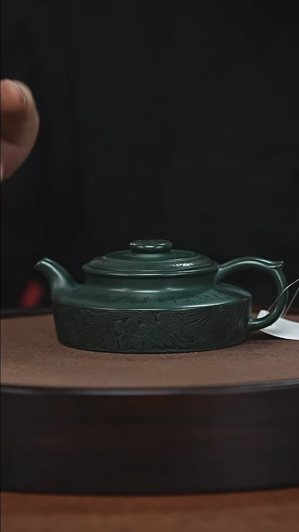 茶壶紫砂原矿紫砂壶