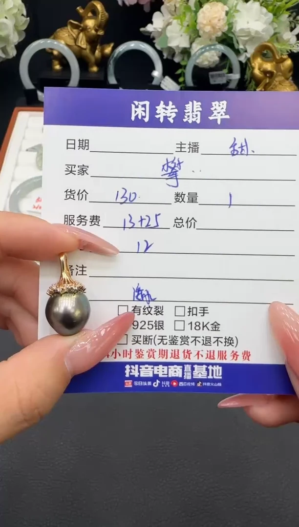 银S925镶嵌颈饰海水珍珠?**兽挂件