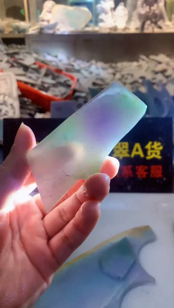 裸石翡翠0朗0翡翠珠宝717