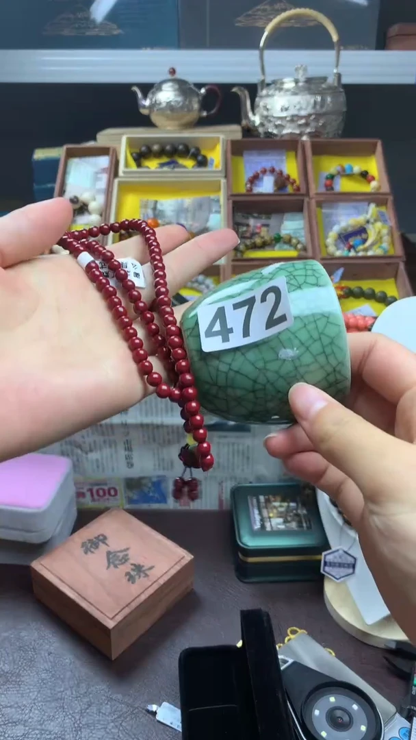 瓷片天**勤472