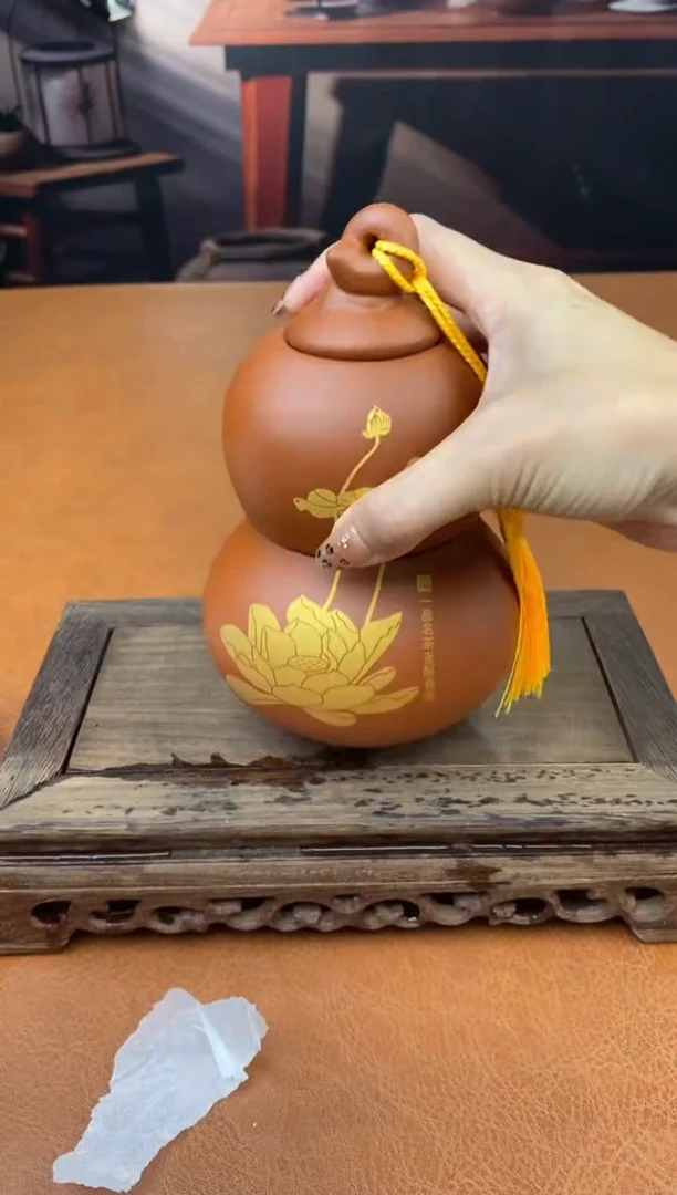 【闪购商品】陶禧茶器闪购福利V