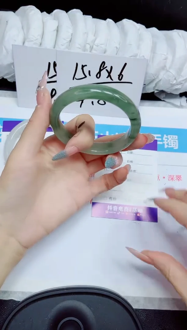 石英质玉手镯未镶嵌451