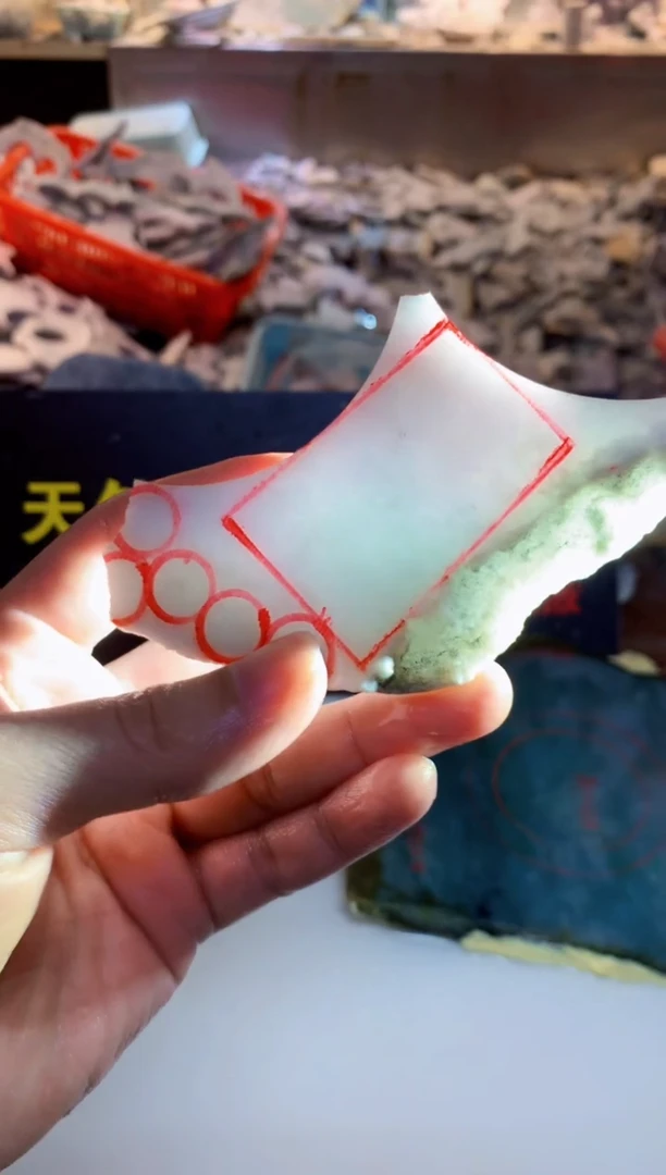 裸石翡翠0朗0翡翠珠宝446