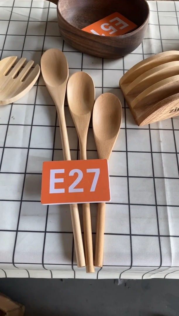 木闪购2025/4/2 E27