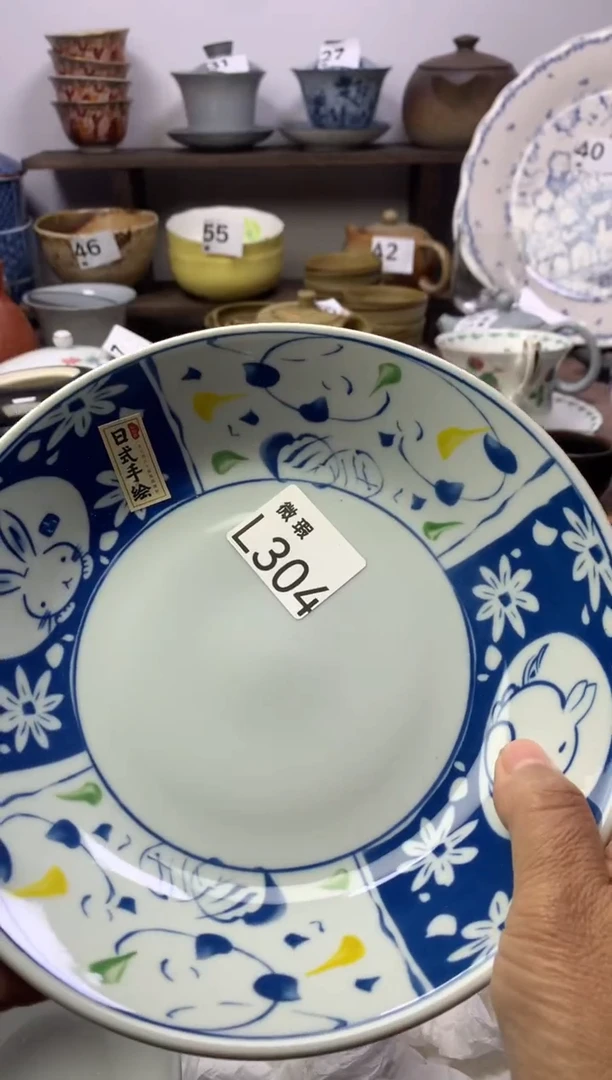 【闪购商品】瓷片明雅阁工艺品店