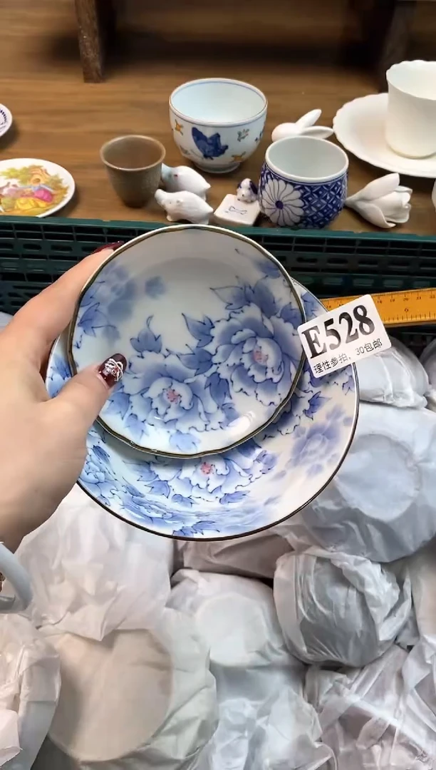 【闪购商品】瓷片(づ￣3￣)づ╭❤～