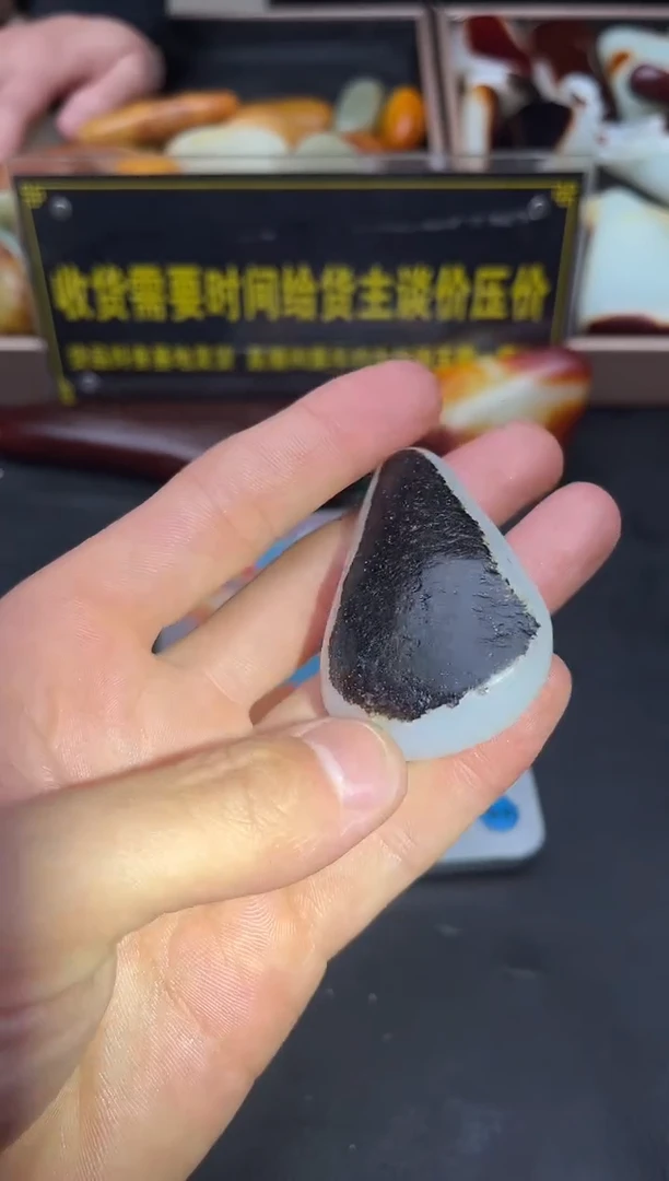 未镶嵌和田玉（子料）挂件李***号YL-HH-12.17-5