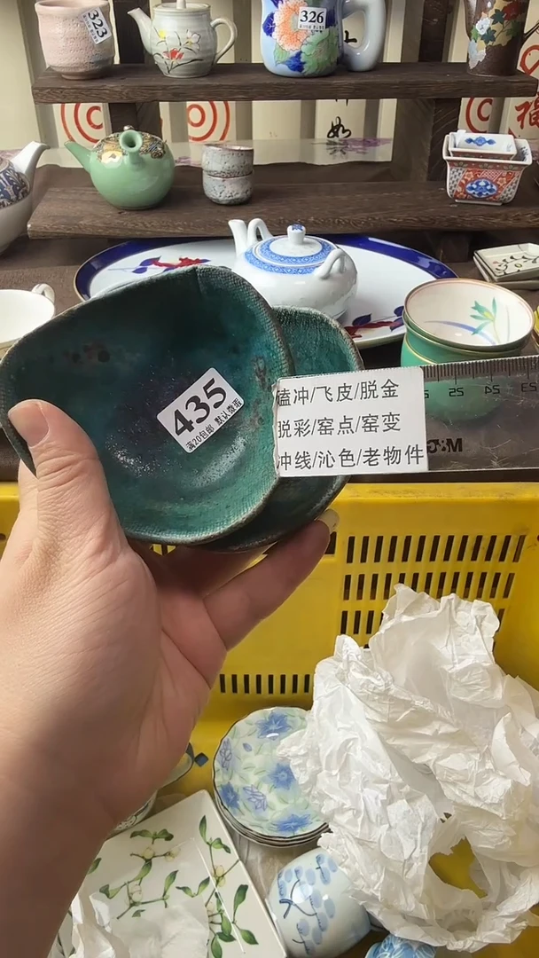 瓷片阳**哥瓷片瓷片瓷片瓷片