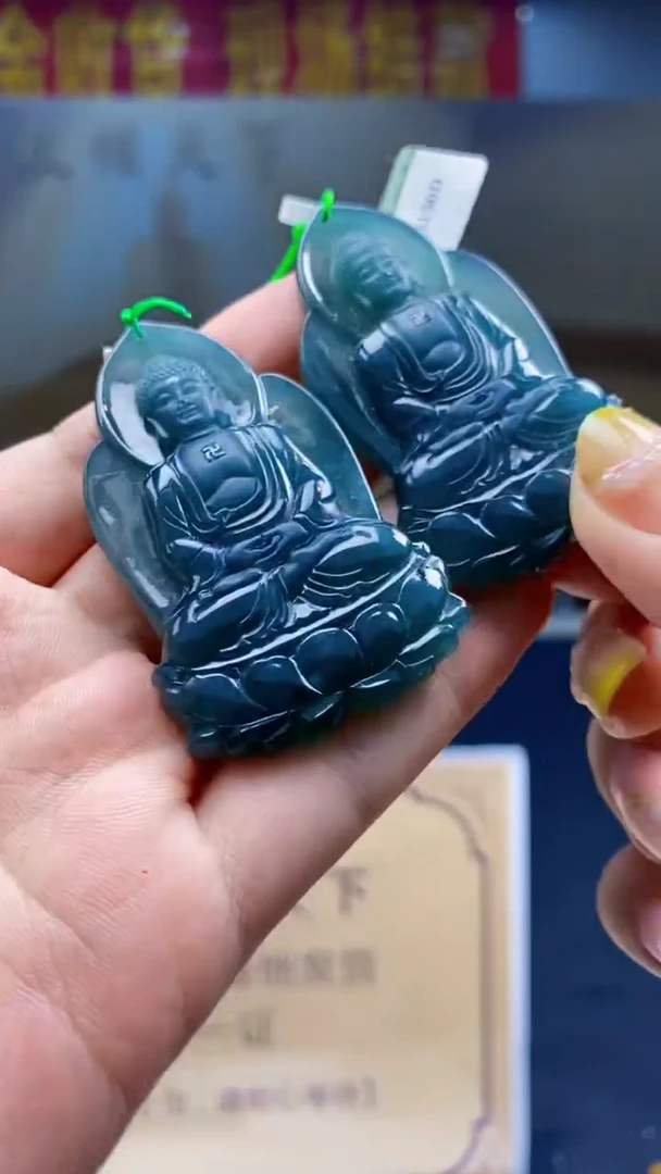 定制翡翠未镶嵌多样性发货【只发一件】*q39