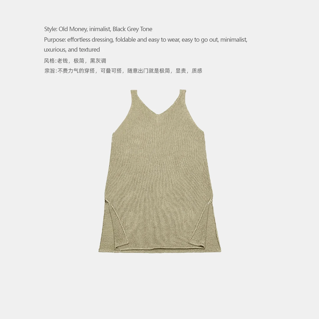 LLE 新款复古V领长款开叉针织背心 Q0006